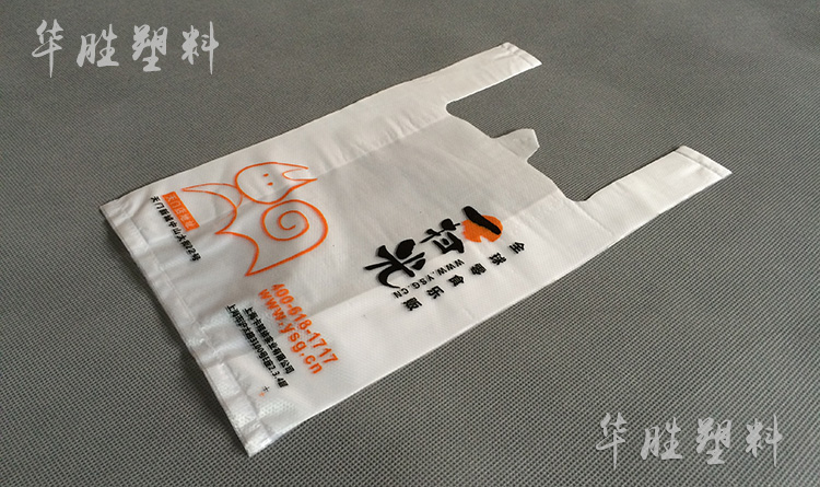 塑料袋照片