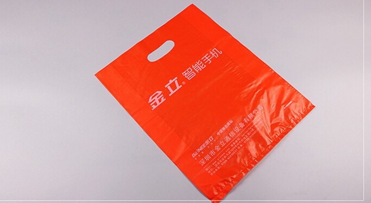 塑料袋定做