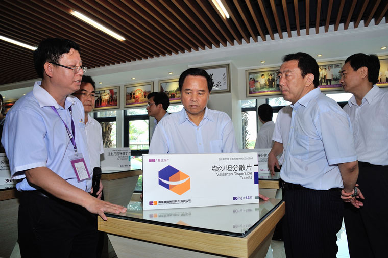 劉賜貴省長在皇隆制藥主持召開全省醫(yī)藥產(chǎn)業(yè)發(fā)展座談會